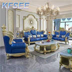 4500usd 1+2+3 Kfsee Castle Sofa Furniture