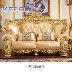 1500usd two seat Kfsee Castle Sofa Furniture