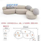 1300usd 452cm length Luxury Kfsee Sofa Furniture