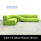 1300usd 250cm length Luxury Kfsee Sofa Furniture