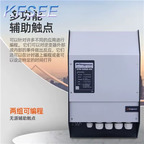 1800usd XTH 3000-12 220V 12V Kfsee Solar Inventer
