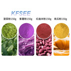10usd as photo powder Kfsee Food Additives