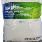 10usd 1kg potassium sorbate Kfsee Food Additive
