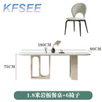 1000usd With 6 chair Kfsee 180cm length Dining Table