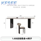 1000usd With 6 chair Kfsee 180cm length Dining Table