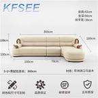 1500usd 360cm length Kfsee Zingana Sofa Furniture