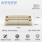 1500usd 364cm length Kfsee Zingana Sofa Furniture