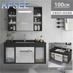 400usd Kfsee Bathroom Cabinet with Mirror