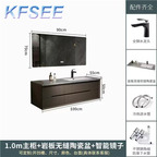 500usd Kfsee Bathroom Cabinet with Mirror