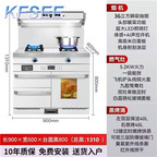 900usd Kfsee Integrated Stove Kitchen Oven