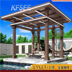12000usd 4.5*4.5 meter Kfsee Outdoor House Gazebo Pavilion