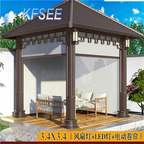 6500usd 3.4*3.4 meter Kfsee Outdoor House Gazebo Pavilion