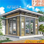 16000usd 4.2*4.2 meter Kfsee Outdoor House Gazebo Pavilion