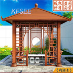 5000usd 3.2*3.2meter Kfsee Outdoor House Gazebo Pavilion