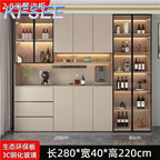 600usd 280*40*220cm Future Kfsee Wine Cabinet