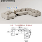 2300usd 460cm length Kfsee Sofa Furniture