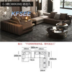 2000usd 380cm length Kfsee Sofa Furniture