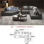 2000usd 380cm length Kfsee Sofa Furniture