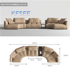 2000usd 450cm length Kfsee Sofa Furniture