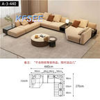2000usd 440cm length Kfsee Sofa Furniture
