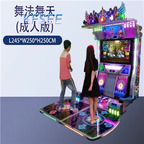 4500usd Dancing Kfsee Playground Equipment