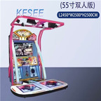 3500usd Dancing Kfsee Playground Equipment