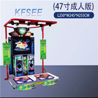 3500usd Dancing Kfsee Playground Equipment
