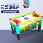 1500usd Hockey Kfsee Playground Equipment
