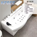 1000usd 170cm length Kfsee Jacuzzi bathtub