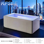 2800usd 170cm length Kfsee Jacuzzi bathtub