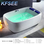 3000usd 180cm length Kfsee Jacuzzi bathtub
