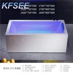 2500usd 180cm length Kfsee Jacuzzi bathtub