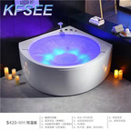 2500usd 150cm length Kfsee Jacuzzi bathtub