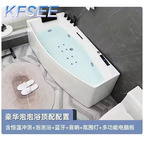 1100usd 170cm length Kfsee Jacuzzi bathtub