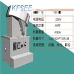 1100usd Kfsee Capsule Pill Counting Quantity Machine