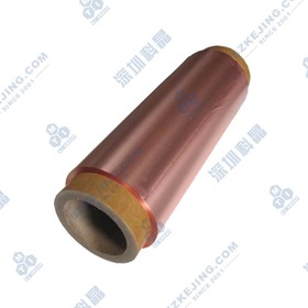 4.5微米双面光铜箔