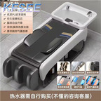 500usd Kfsee Shampoo Bed Washing Hair Chair