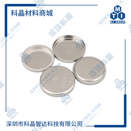 LIR2032 304不锈钢纽扣电池壳