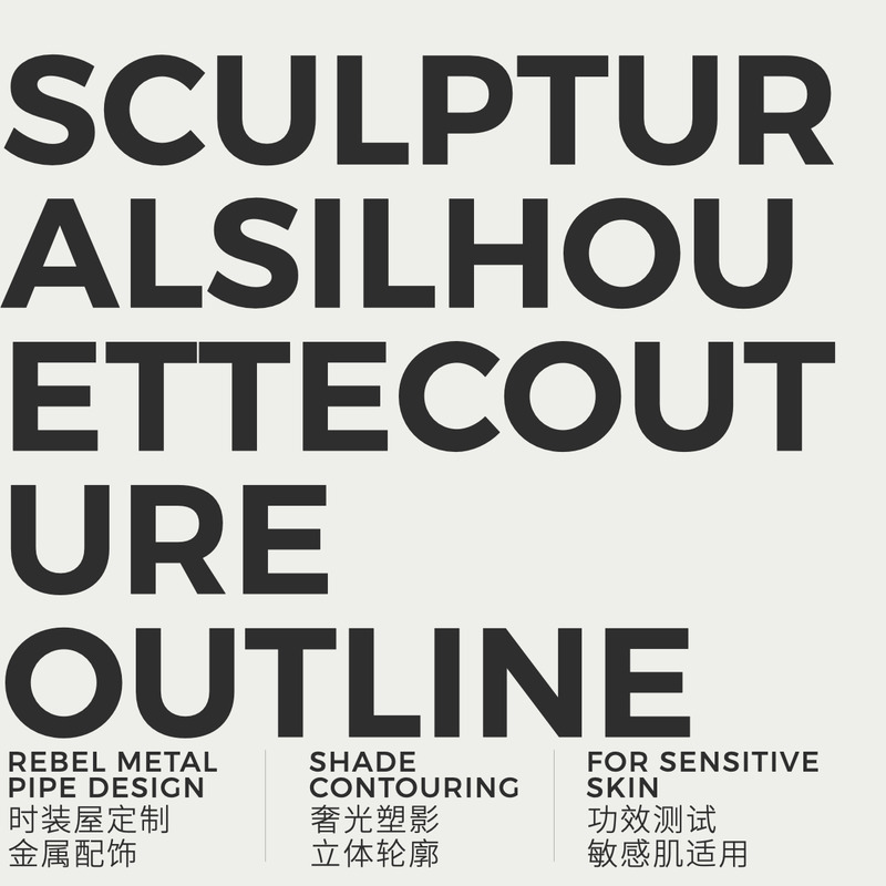 MAISON de SIT.E面彩盘 轮廓家族-3