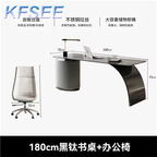 700usd with chair 180cm length Kfsee Office Table