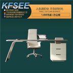 700usd with chair 180cm length Kfsee Office Table