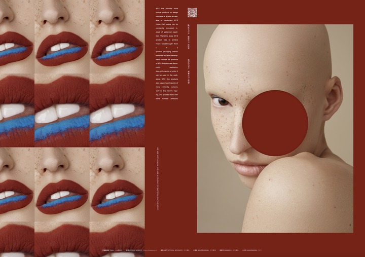 「04」- Cinematic series