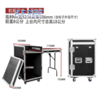 150usd Aviation box cabinet Kfsee Ktv Equipment
