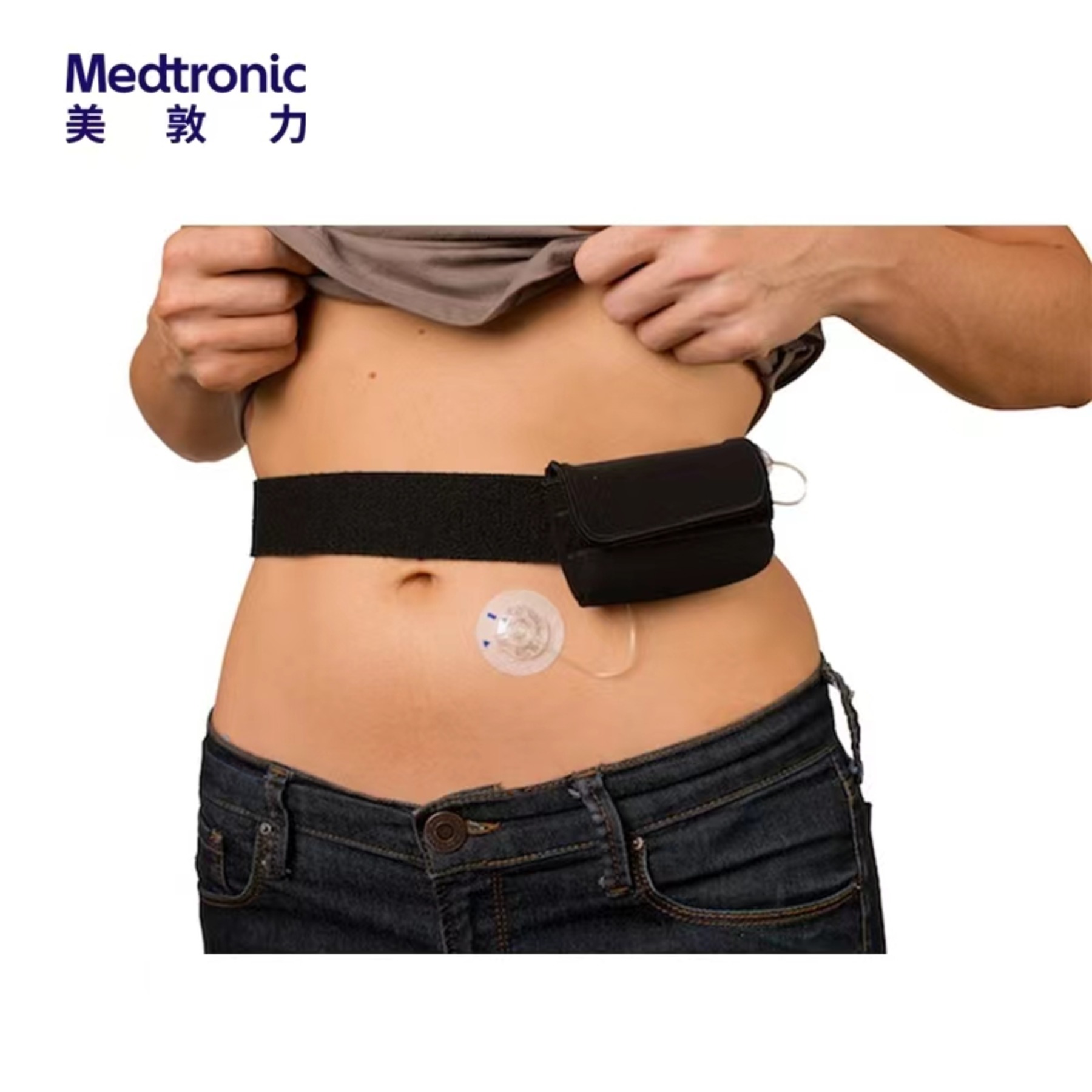 美敦力 （Medtronic）进口家用胰岛素泵MMT-722WWS（英文版）-4