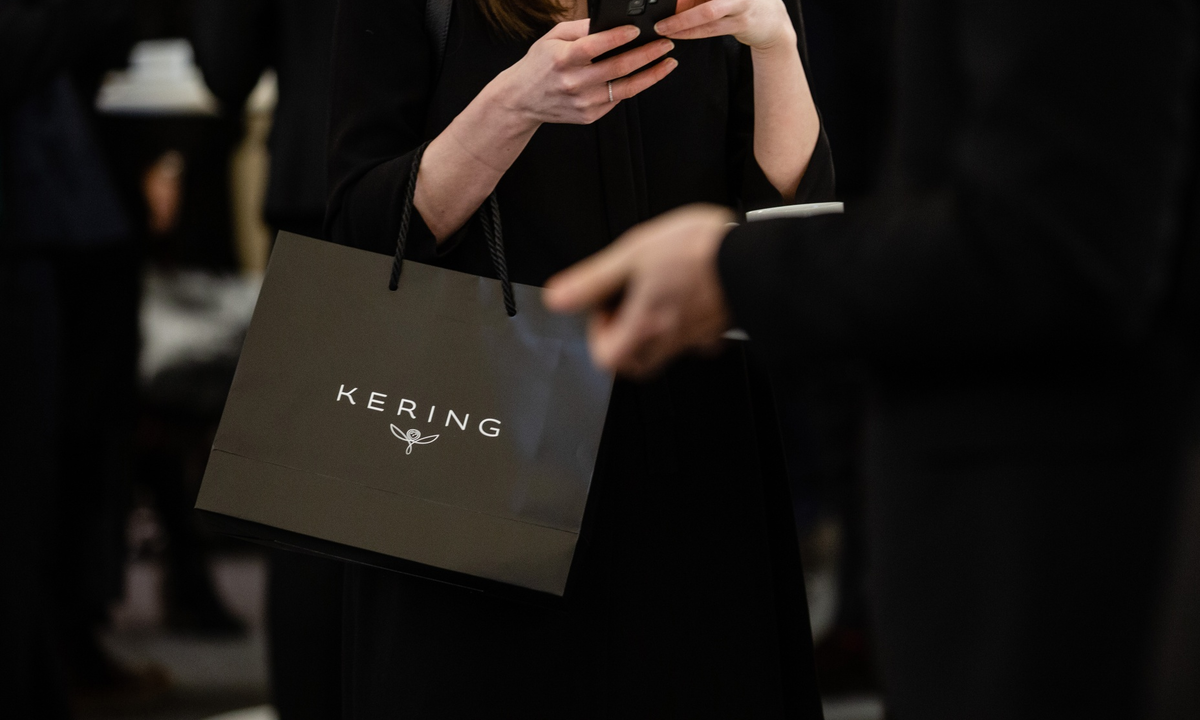 开云集团公布 2023 财年业绩报告