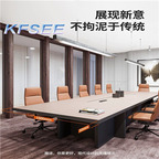 1000usd Kfsee 475cm length Conference Table