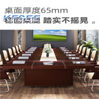 2000usd 600cm length Kfsee Conference Table
