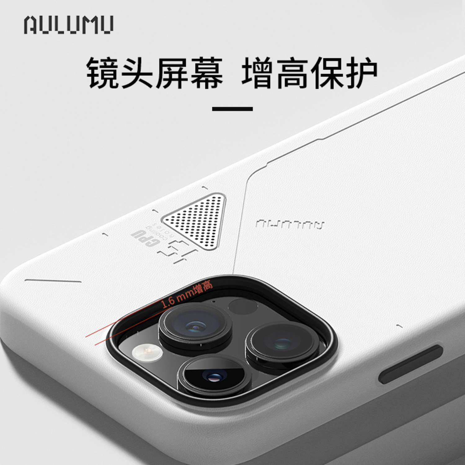 AULUMU 2024新品A15素皮仿真皮適用蘋果iPhone15ProMax手機(jī)殼磁吸皮革個(gè)性超薄Magsafe保護(hù)套防摔機(jī)能美學(xué)-5