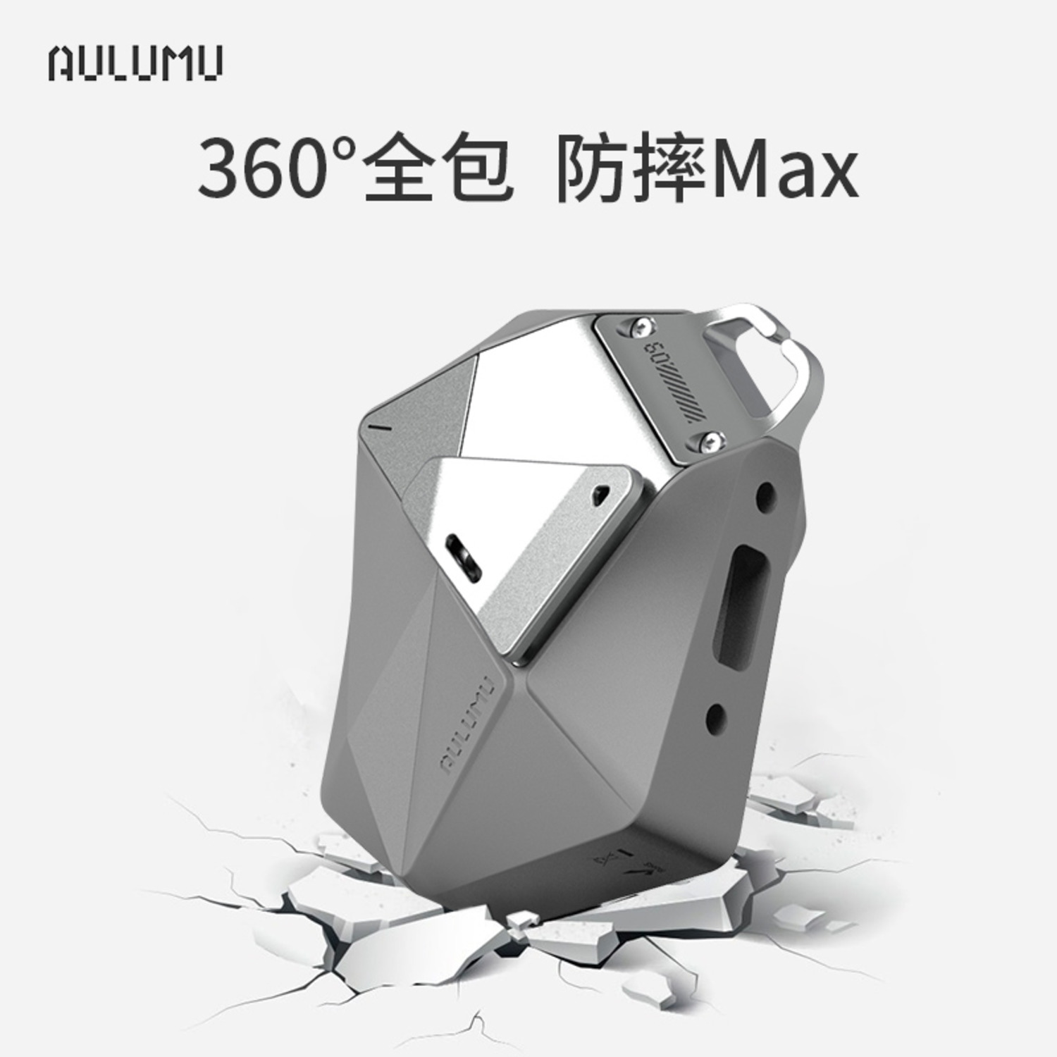 AULUMU 2024新品 幾何耳機(jī)保護(hù)殼適用于蘋(píng)果耳機(jī)AirPodsPro1/2代高級(jí)感保護(hù)套幾何多面全方位保護(hù)TPU鋅合金-6