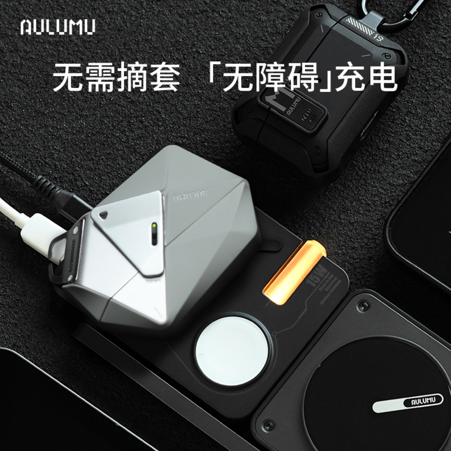 AULUMU 2024新品 幾何耳機(jī)保護(hù)殼適用于蘋(píng)果耳機(jī)AirPodsPro1/2代高級(jí)感保護(hù)套幾何多面全方位保護(hù)TPU鋅合金-7